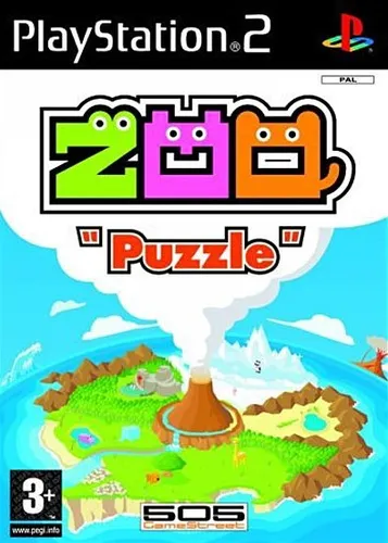 Zoo Puzzle (Europe)